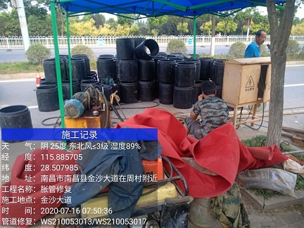 加茂镇管道短管置换-管道顶管-炜誉市政