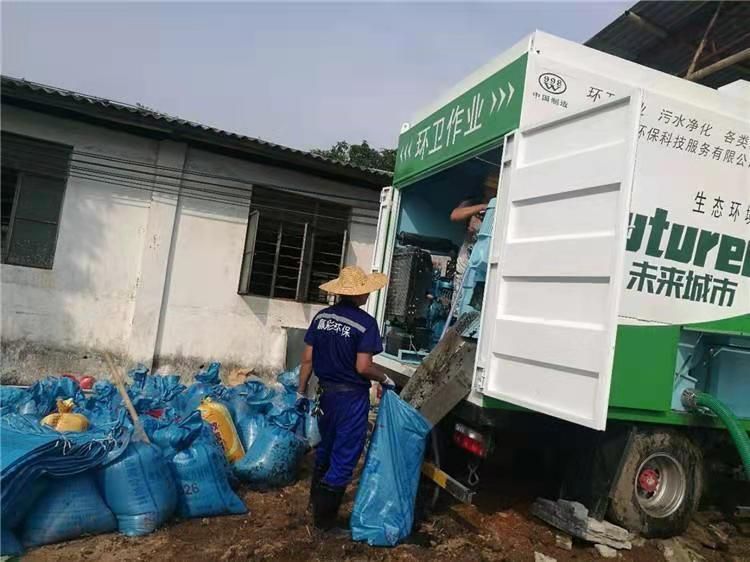 加茂镇工业污泥压干处理